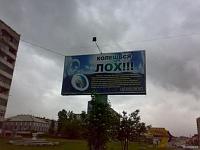 Нажмите на изображение для увеличения
Название: 22.jpg
Просмотров: 1203
Размер:	26.2 Кб
ID:	55707