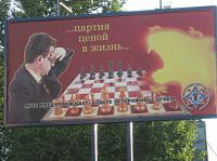 Нажмите на изображение для увеличения
Название: 24.jpg
Просмотров: 1153
Размер:	39.3 Кб
ID:	55709