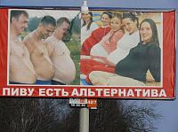 Нажмите на изображение для увеличения
Название: 25.jpg
Просмотров: 1097
Размер:	44.9 Кб
ID:	55710