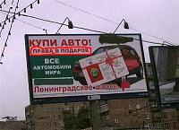 Нажмите на изображение для увеличения
Название: 28.jpg
Просмотров: 1117
Размер:	48.2 Кб
ID:	55713