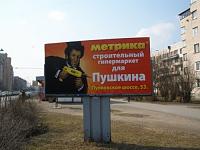 Нажмите на изображение для увеличения
Название: 29.jpg
Просмотров: 1166
Размер:	130.4 Кб
ID:	55714