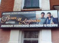 Нажмите на изображение для увеличения
Название: 30.jpg
Просмотров: 1134
Размер:	37.4 Кб
ID:	55715