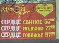 Нажмите на изображение для увеличения
Название: 31.jpg
Просмотров: 1112
Размер:	39.7 Кб
ID:	55716
