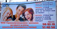 Нажмите на изображение для увеличения
Название: 32.jpg
Просмотров: 1169
Размер:	96.1 Кб
ID:	55717