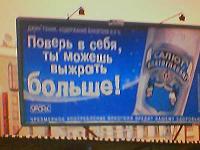 Нажмите на изображение для увеличения
Название: 37.jpg
Просмотров: 1066
Размер:	17.4 Кб
ID:	55722