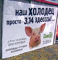 Нажмите на изображение для увеличения
Название: 42.jpg
Просмотров: 1092
Размер:	29.5 Кб
ID:	55727