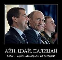 Нажмите на изображение для увеличения
Название: post-3-12822944555863.jpg
Просмотров: 1050
Размер:	35.5 Кб
ID:	55783