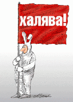 Нажмите на изображение для увеличения
Название: 11.gif
Просмотров: 1117
Размер:	36.8 Кб
ID:	56135