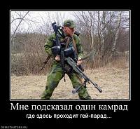 Нажмите на изображение для увеличения
Название: 3.jpg
Просмотров: 1952
Размер:	62.6 Кб
ID:	56470