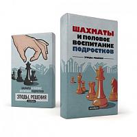 Нажмите на изображение для увеличения
Название: 12.jpg
Просмотров: 1159
Размер:	32.8 Кб
ID:	56516
