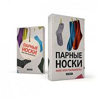 Нажмите на изображение для увеличения
Название: 21.jpg
Просмотров: 1153
Размер:	27.1 Кб
ID:	56523
