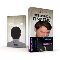 Нажмите на изображение для увеличения
Название: 43.jpg
Просмотров: 1187
Размер:	75.5 Кб
ID:	56539