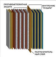 Нажмите на изображение для увеличения
Название: 13.jpg
Просмотров: 3529
Размер:	44.7 Кб
ID:	56803