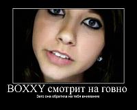 Нажмите на изображение для увеличения
Название: x_24e90fa6.jpg
Просмотров: 473
Размер:	38.7 Кб
ID:	56953