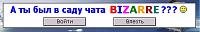 Нажмите на изображение для увеличения
Название: Буфер обмена-1.jpg
Просмотров: 380
Размер:	33.2 Кб
ID:	57308