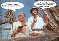 Нажмите на изображение для увеличения
Название: 6.jpg
Просмотров: 5984
Размер:	113.1 Кб
ID:	57694