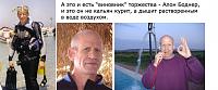 Нажмите на изображение для увеличения
Название: 9.jpg
Просмотров: 5933
Размер:	136.3 Кб
ID:	57697