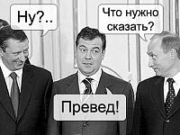 Нажмите на изображение для увеличения
Название: 17.jpg
Просмотров: 5280
Размер:	30.7 Кб
ID:	58005