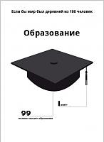 Нажмите на изображение для увеличения
Название: 5.jpg
Просмотров: 729
Размер:	22.7 Кб
ID:	59164