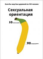 Нажмите на изображение для увеличения
Название: 6.jpg
Просмотров: 744
Размер:	26.3 Кб
ID:	59165
