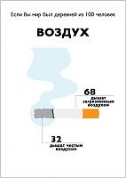 Нажмите на изображение для увеличения
Название: 7.jpg
Просмотров: 718
Размер:	45.0 Кб
ID:	59166