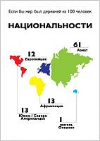 Нажмите на изображение для увеличения
Название: 11.jpg
Просмотров: 759
Размер:	70.2 Кб
ID:	59170