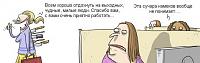 Нажмите на изображение для увеличения
Название: wulffmorgenthaler_003.jpg
Просмотров: 481
Размер:	47.9 Кб
ID:	59180