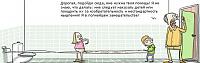Нажмите на изображение для увеличения
Название: wulffmorgenthaler_009.jpg
Просмотров: 479
Размер:	53.3 Кб
ID:	59183