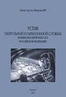 Нажмите на изображение для увеличения
Название: 12.jpg
Просмотров: 1289
Размер:	30.4 Кб
ID:	59445