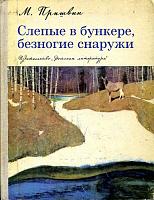 Нажмите на изображение для увеличения
Название: 11.jpg
Просмотров: 592
Размер:	70.2 Кб
ID:	59446