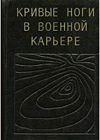 Нажмите на изображение для увеличения
Название: 8.jpg
Просмотров: 1226
Размер:	51.3 Кб
ID:	59449