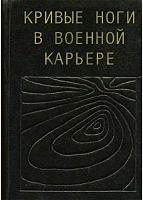 Нажмите на изображение для увеличения
Название: 8.jpg
Просмотров: 564
Размер:	51.3 Кб
ID:	59449