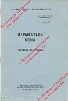 Нажмите на изображение для увеличения
Название: 5.jpg
Просмотров: 582
Размер:	32.9 Кб
ID:	59453