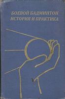 Нажмите на изображение для увеличения
Название: 3.jpg
Просмотров: 566
Размер:	175.1 Кб
ID:	59454