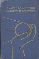 Нажмите на изображение для увеличения
Название: 3.jpg
Просмотров: 1272
Размер:	175.1 Кб
ID:	59454