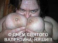 Нажмите на изображение для увеличения
Название: 1297621167338.jpg
Просмотров: 545
Размер:	149.3 Кб
ID:	59491