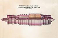 Нажмите на изображение для увеличения
Название: 9.jpg
Просмотров: 481
Размер:	16.3 Кб
ID:	59749