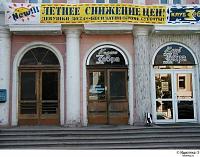 Нажмите на изображение для увеличения
Название: 0fc430be5ed02d8c02218535d6a3f852.jpg
Просмотров: 429
Размер:	47.4 Кб
ID:	60158