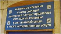 Нажмите на изображение для увеличения
Название: 03eae7e1bad7542665ef8d113195bc83.jpg
Просмотров: 422
Размер:	34.4 Кб
ID:	60159