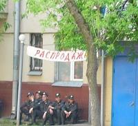 Нажмите на изображение для увеличения
Название: 165e96041a81c6fa634f07ebd98bdc92.jpg
Просмотров: 450
Размер:	23.2 Кб
ID:	60161
