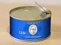 Нажмите на изображение для увеличения
Название: Гречка-Премьер.jpg
Просмотров: 802
Размер:	47.1 Кб
ID:	60704