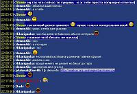 Нажмите на изображение для увеличения
Название: pandez.jpg
Просмотров: 595
Размер:	47.0 Кб
ID:	61706