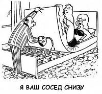 Нажмите на изображение для увеличения
Название: 1268219898_112.jpg
Просмотров: 380
Размер:	90.5 Кб
ID:	61764