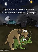 Нажмите на изображение для увеличения
Название: 8334.jpg
Просмотров: 418
Размер:	82.5 Кб
ID:	61768