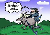 Нажмите на изображение для увеличения
Название: 1292996518_027.jpg
Просмотров: 388
Размер:	89.7 Кб
ID:	61776