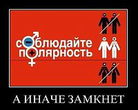 Нажмите на изображение для увеличения
Название: дем.jpg
Просмотров: 801
Размер:	297.1 Кб
ID:	62066