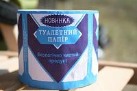 Нажмите на изображение для увеличения
Название: 26.jpg
Просмотров: 1166
Размер:	37.7 Кб
ID:	62252