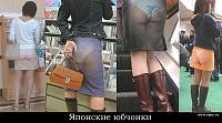 Нажмите на изображение для увеличения
Название: 5689.jpg
Просмотров: 1668
Размер:	62.1 Кб
ID:	62378