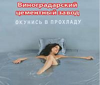 Нажмите на изображение для увеличения
Название: вцз.jpg
Просмотров: 612
Размер:	92.2 Кб
ID:	62559