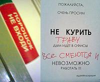 Нажмите на изображение для увеличения
Название: f34cb66b5d0687846ea1d52c54b.jpg
Просмотров: 591
Размер:	62.5 Кб
ID:	62783